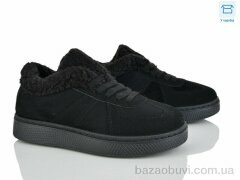 Love-L&M-ZDW Q10-1, 590.00, 8, 36-41