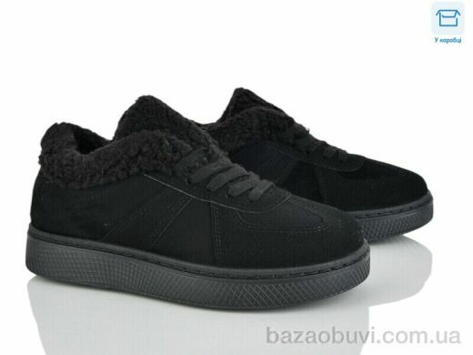 Love-L&M-ZDW Q10-1, 590.00, 8, 36-41