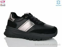 Gukkcr MG8100, 850.00, 8, 36-40