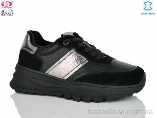 Gukkcr MG8100, 850.00, 8, 36-40