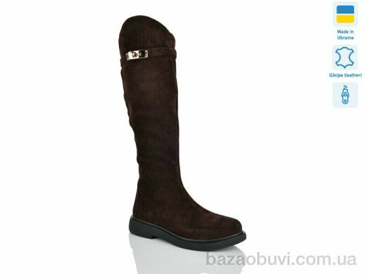 Sali 239 кор.з. єврозима, 1930.00, 6, 37-41