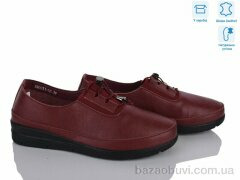Мир 4473-DB0033-10, 390.00, 8, 37-42