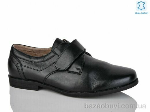 KANGFU C772, 5.00, 8, 36-41