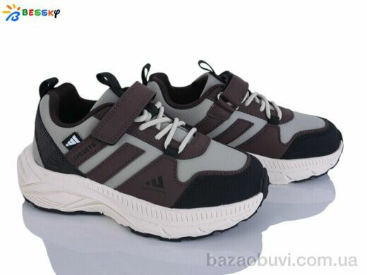 Bessky-Kellaifeng BY5181-3C, 565.00, 8, 32-37