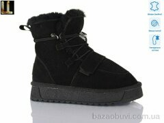 Lilin A870-2A, 650.00, 8, 33-38