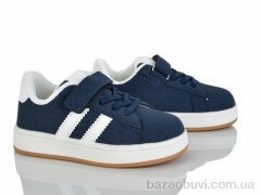 Xifa kids XF01-502-2B, 290.00, 8, 26-31