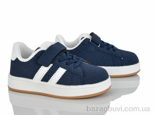Xifa kids XF01-502-2B, 290.00, 8, 26-31