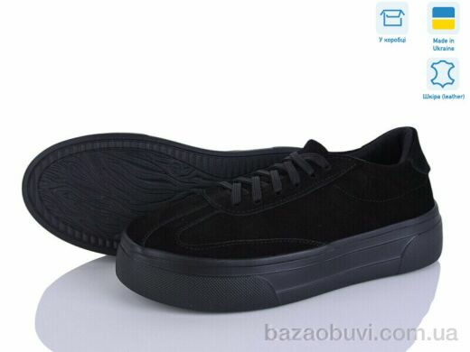 Ailinda 442-1, 780.00, 6, 36-40