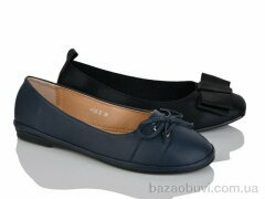 ВЗУТТЯ+ 137-125 mix, 135.00, 16, 36-41