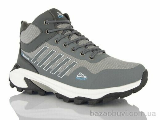 KMB A820-22, 740.00, 8, 41-46