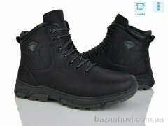 Nasite M128-5W, 720.00, 8, 40-45