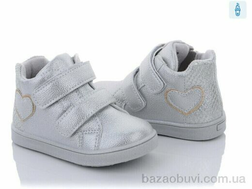 С.Луч Q119-1, 180.00, 8, 21-26