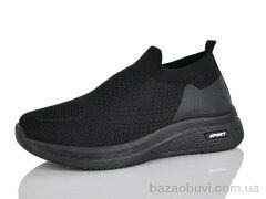 MaiNeLin 86-1, 350.00, 8, 37-41