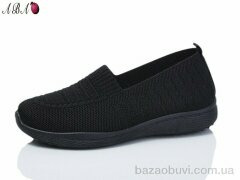 Aba 325-1, 350.00, 8, 37-41