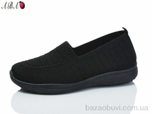 Aba 325-1, 350.00, 8, 37-41