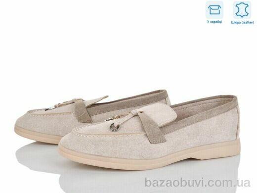 L&M-Lemon PL38-5, 17.50, 8, 36-42