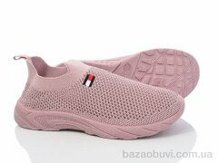 Blue Rama K1-8, 230.00, 12, 31-36