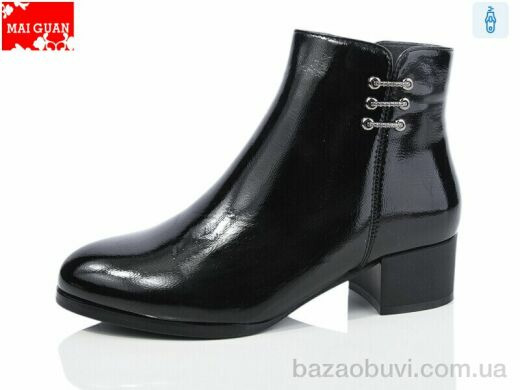 Maiguan 72-3, 750.00, 8, 36-41