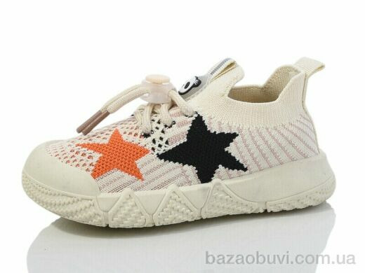 SANLIN C712-2, 315.00, 6, 21-26