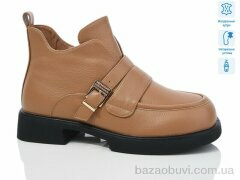 Lino Marano SA105-8M, 950.00, 6, 36-40