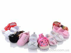 Buddy Sheep Z5 mix, 65.00, 12, 11-13