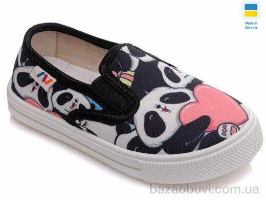 Prime-Opt Weestep WS-R107850231-WS, 189.00, 8, 27-34