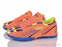 LQD L906-5, 400.00, 8, 36-41