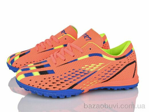 LQD L906-5, 400.00, 8, 36-41