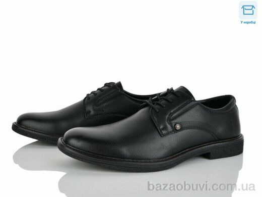 Nasite D83-1C, 540.00, 8, 40-45