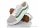 Violeta S4(A801) white-green, 360.00, 6, 35-40