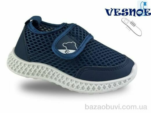 Jong Golf A11559-1, 170.00, 10, 21-25