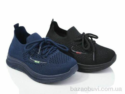 Lilin B255-1-2 mix, 270.00, 12, 26-31