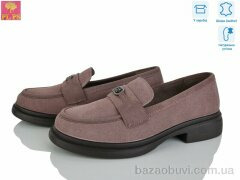 PLPS AA09-5, 24.00, 6, 36-40