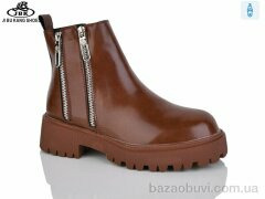 Jibukang 01-058A brown, 450.00, 6, 35-40