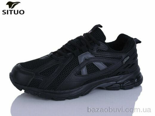 Situo A921-2, 750.00, 8, 41-46