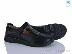 Мир 4329-D1018-2, 200.00, 8, 37-42