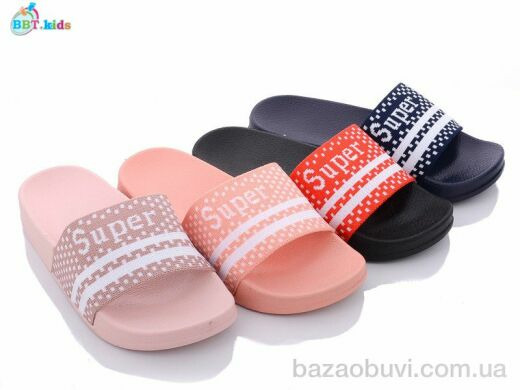 BBT A5811 mix, 115.00, 24, 30-35