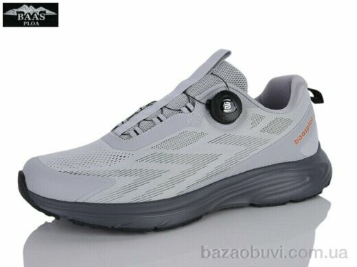 Baas W3215-7, 24.00, 8, 41-46