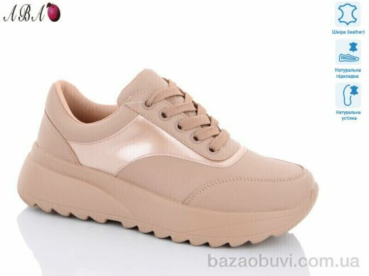 Aba B0ABA6-6, 550.00, 8, 36-41