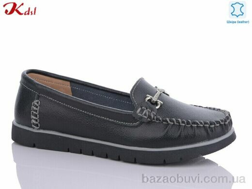 Jiulai-Kadisalun C655-7, 520.00, 8, 36-41