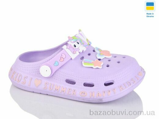 DeMur 005 бузковий, 135.00, 6, 25-30