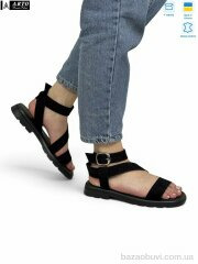 ARTO 221 ч.з., 1070.00, 8, 36-41