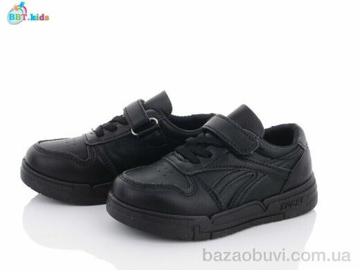 BBT H6165-6, 250.00, 8, 26-31