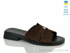 Sali 559 корич.з., 600.00, 6, 37-42