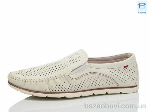 Kulada-UCSS-MD L8025-1C, 450.00, 8, 40-45