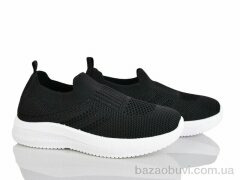 Xifa kids 571-012, 270.00, 12, 32-37