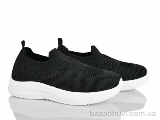 Xifa kids 571-012, 270.00, 12, 32-37