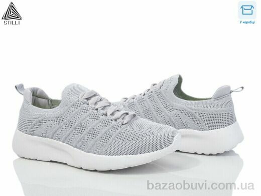 STILLI Group CX1130-5 піна, 490.00, 8, 36-40