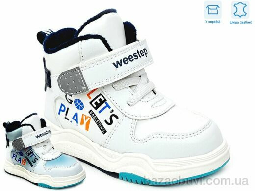 Weestep R171965158 BL, 11.55, 8, 22-26