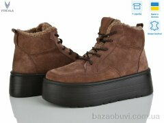 Viscala 27720-3 беж VL, 1470.00, 6, 36-41